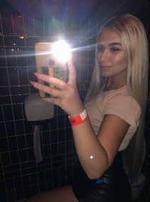 Фото проститутки Инна №3 в городе Москва