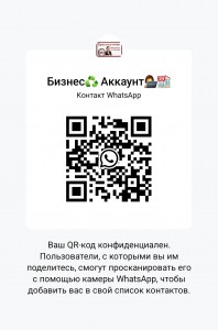 Фото проститутки Елена №3 в городе Москва