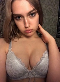 Фото проститутки Анастасия №2 в городе Москва