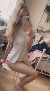 Фото проститутки Настя №4 в городе Москва