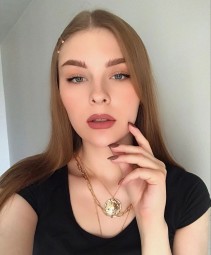 Фото проститутки Аня №4 в городе Москва