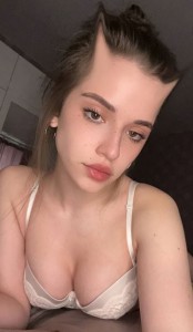 Фото проститутки Екатерина №3 в городе Москва