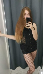 Фото проститутки Яна №4 в городе Москва