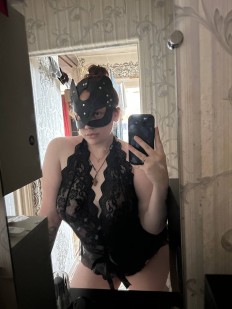 Фото проститутки Надежда №1 в городе Москва