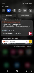 Фото проститутки Настя №1 в городе Москва
