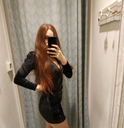 Фото проститутки Яна №1 в городе Москва