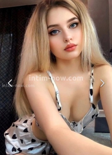 Катя, Г. Москва